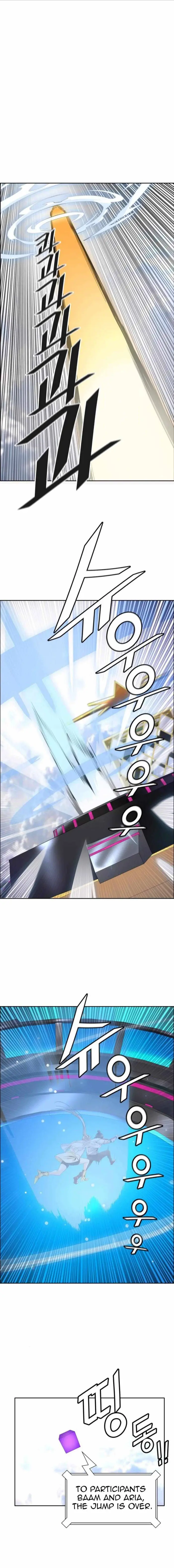 Tower of God Chapter 499 image 30_optimized